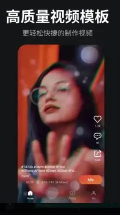 KineMaster巧影 v8.1.2.36264.GP高级版-码小屋