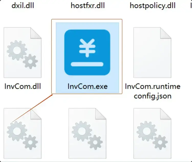 大神力作！PDF发票智能识别神器：一键提取关键信息，准确率99%，财务必备收藏