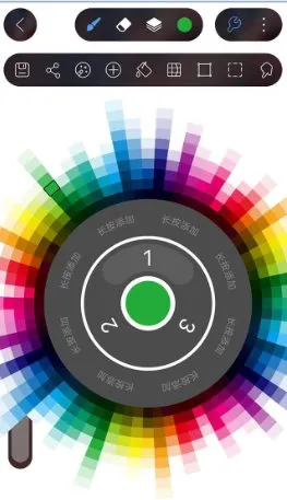 HiPaint素描绘画 v6.2.6专业版-码小屋